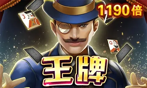 jilino1 top game